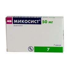 Микосист 50 мг 7 капс Микосист 50 мг 7 капс