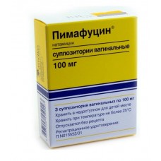 Пимафуцин суппозитории вагинальные 100 мг n3 Пимафуцин суппозитории вагинальные 100 мг n3