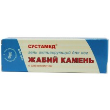 Жабий камень гель для ног глюкозамин 30 г Жабий камень гель для ног глюкозамин 30 г