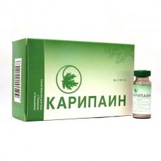 Карипаин бальзам сухой 1 г 10 фл Карипаин бальзам сухой 1 г 10 фл
