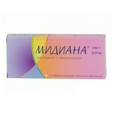 Мидиана 21 табл Мидиана 21 табл