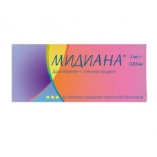 Мидиана 63 табл Мидиана 63 табл
