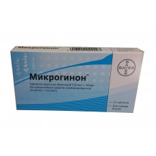 Микрогинон 21 табл Микрогинон 21 табл