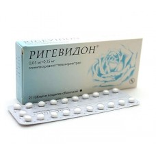 Ригевидон 21 табл Ригевидон 21 табл