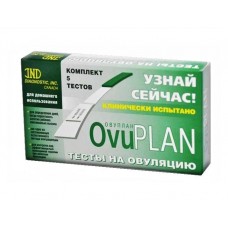 Тест на овуляцию овуплан n5 Тест на овуляцию овуплан n5