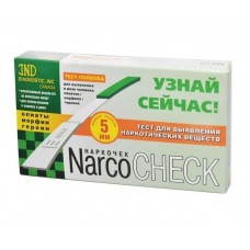 Тест на наркотики наркочек мор (опиаты, морфин и героин в моче) Тест на наркотики наркочек мор (опиаты, морфин и героин в моче)