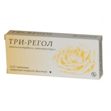Три-регол 21 табл Три-регол 21 табл