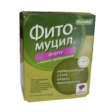 Фитомуцил форте порошок 10 пакетиков Фитомуцил форте порошок 10 пакетиков