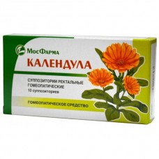 Календула 10 супп Календула 10 супп