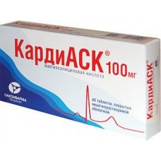 Кардиаск 100 мг 60 табл Кардиаск 100 мг 60 табл