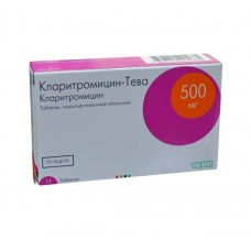 Кларитромицин-тева 500 мг 14 табл Кларитромицин-тева 500 мг 14 табл