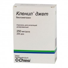 Кленил джет аэрозоль для инг 250 мкг/доза 200 доз Кленил джет аэрозоль для инг 250 мкг/доза 200 доз