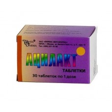 Ацилакт таблетки 1 доза 30 шт Ацилакт таблетки 1 доза 30 шт