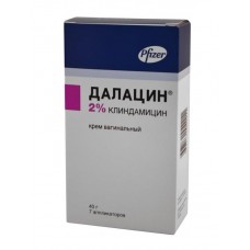 Далацин крем вагинальный 2% 40 г с 7 аппликаторами Далацин крем вагинальный 2% 40 г с 7 аппликаторами