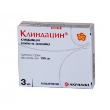 Клиндацин суппозиротии вагинальные 100 мг n3 Клиндацин суппозиротии вагинальные 100 мг n3