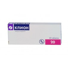 Клион 250 мг 20 табл Клион 250 мг 20 табл
