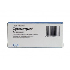 Оргаметрил 5 мг 30 табл Оргаметрил 5 мг 30 табл