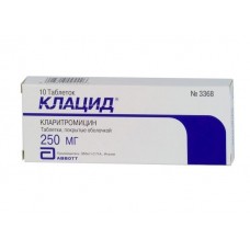 Клацид 250 мг 10 табл Клацид 250 мг 10 табл