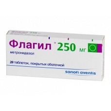 Флагил таблетки 250 мг 20 шт. Флагил таблетки 250 мг 20 шт.