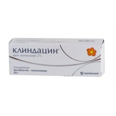 Клиндацин крем вагинальный 2% 20 г Клиндацин крем вагинальный 2% 20 г