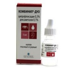 Комбинил-дуо капли глазные и ушные 5 мл Комбинил-дуо капли глазные и ушные 5 мл