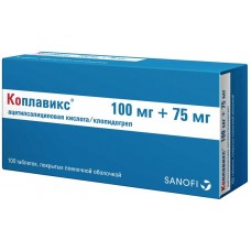 Коплавикс 100 мг плюс 75 мг 100 табл Коплавикс 100 мг плюс 75 мг 100 табл