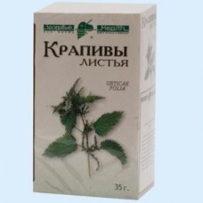 Крапива листья 35 г Крапива листья 35 г