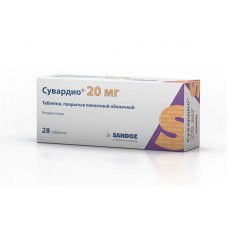 Сувардио 20 мг 28 табл Сувардио 20 мг 28 табл