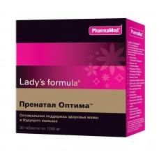 Ледис формула пренатал оптима 30 табл Ледис формула пренатал оптима 30 табл
