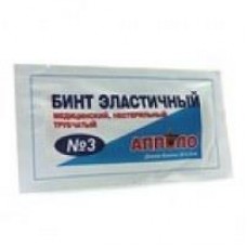 Бинт трубчатый N3 Бинт трубчатый N3