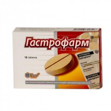 Гастрофарм 18 табл Гастрофарм 18 табл