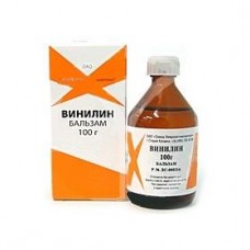 Винилин бальзам 100 г Винилин бальзам 100 г