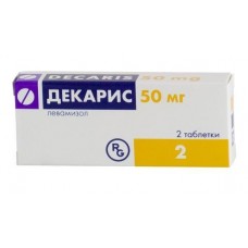 Декарис 50мг N2 Декарис 50мг N2