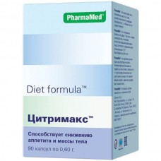 Диет формула цитримакс 90 капс Диет формула цитримакс 90 капс