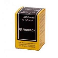 Цернилтон 100 табл Цернилтон 100 табл