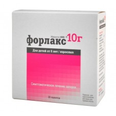 Форлакс порошок 10 г 20 пакет Форлакс порошок 10 г 20 пакет