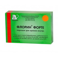 Флорин форте порошок 30 пакетиков Флорин форте порошок 30 пакетиков