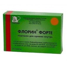 Флорин форте порошок 20 пакетиков Флорин форте порошок 20 пакетиков