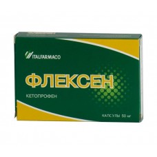 Флексен капсулы 50 мг 30 шт Флексен капсулы 50 мг 30 шт