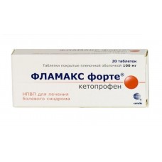 Фламакс форте 100 мг 20 табл Фламакс форте 100 мг 20 табл