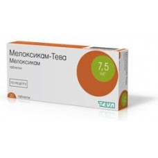 Мелоксикам-тева 7,5 мг 20 табл Мелоксикам-тева 7,5 мг 20 табл