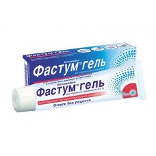 Фастум гель 2,5% 30 г Фастум гель 2,5% 30 г