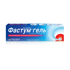 Фастум гель 2,5% 100 г Фастум гель 2,5% 100 г