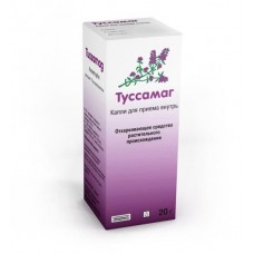 Туссамаг капли 20 г Туссамаг капли 20 г