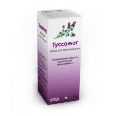 Туссамаг капли 50 г Туссамаг капли 50 г