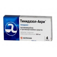 Тинидазол-акрихин 500 мг 4 табл Тинидазол-акрихин 500 мг 4 табл