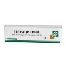 Тетрациклиновая мазь 3% 15 г Тетрациклиновая мазь 3% 15 г