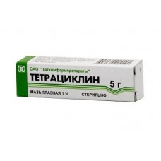 Тетрациклиновая глазная мазь 1% 5 г Тетрациклиновая глазная мазь 1% 5 г