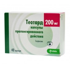 Теотард 200 мг 40 капс Теотард 200 мг 40 капс
