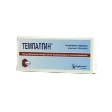 Темпалгин 20 табл Темпалгин 20 табл